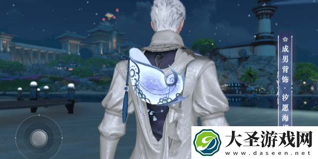 天谕汐愿海螺怎么获得