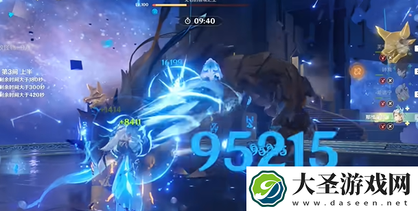 原神黄金王兽怎么打