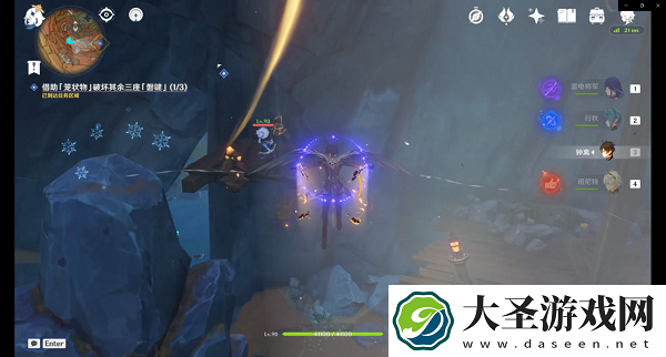 原神层岩巨渊巧瞒七星解磐键任务怎么做