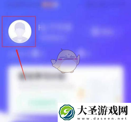 完美万词王怎么设置单词数量
