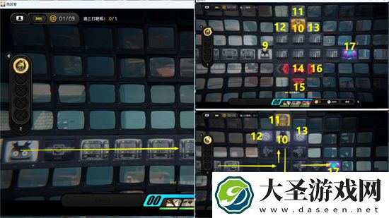 绝区零疾速追机剧情委托图文指南