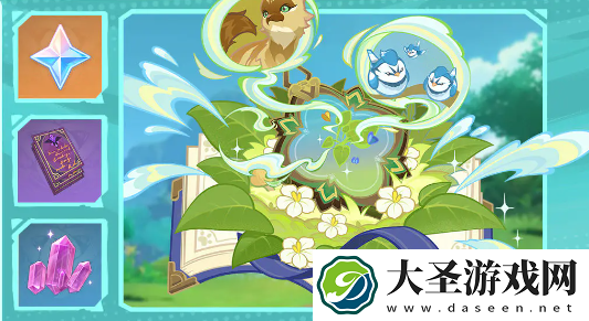原神5.2上半活动汇总