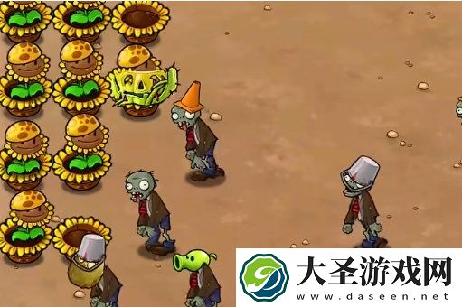植物大战僵尸杂交版挑战模式13过关攻略