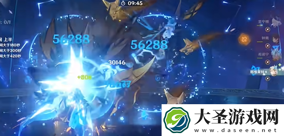 原神黄金王兽怎么打