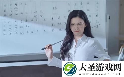 完蛋我被美女包围了林乐清隐藏剧情怎么解锁