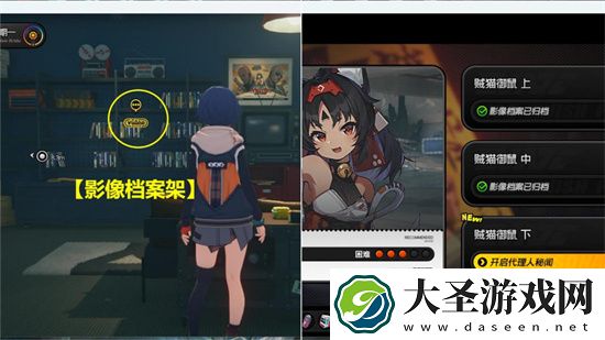 绝区零贼猫捉贼剧情委托完成攻略