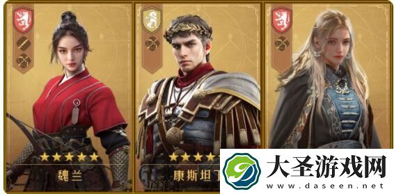 重返帝国弓兵阵容怎么搭配