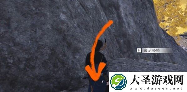 燕云十六声喵老大难当任务完成方法
