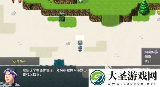 再刷一把2金色传说第5层怎么通过