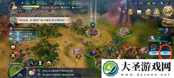 世界启元公输定位分析及使用攻略分享