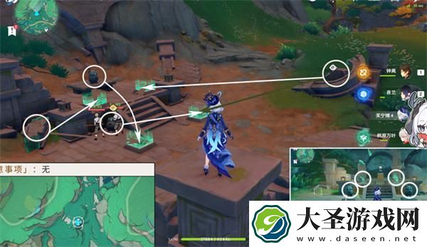 原神4.4沉玉谷华丽宝箱在哪