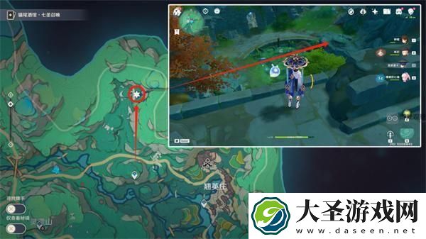 原神沉玉谷倒茶宝箱在哪里