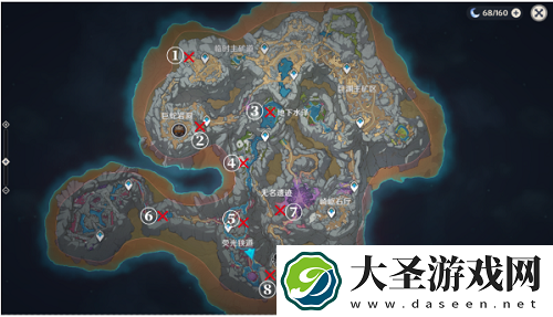原神渊青宝珠在哪里