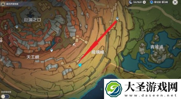 原神千年千岩任务寻找供奉在纪念石前的供物怎么做