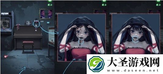 异界车站第2章通关攻略流程介绍
