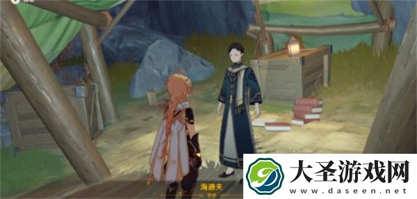 原神岩层菌类调查任务怎么做