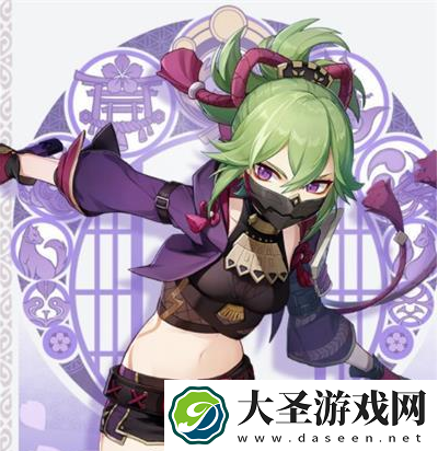 原神久岐忍是五星吗