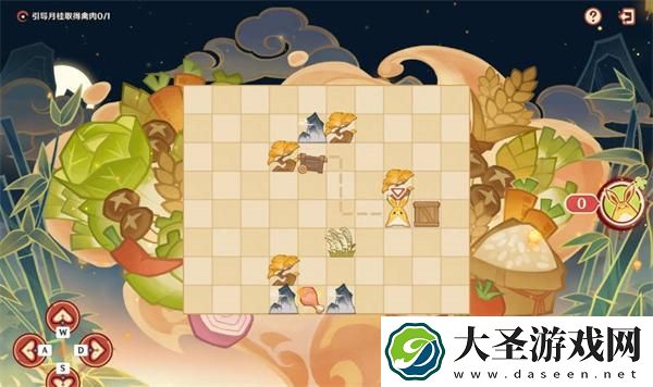 原神纸影寻肴第一天怎么解谜
