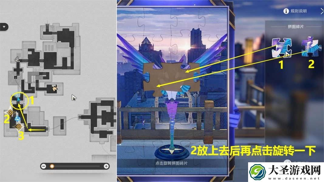 崩坏星穹铁道2.0夜色名为温柔怎么做