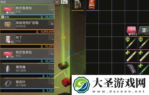萤火突击高扩刷新点位置全面介绍
