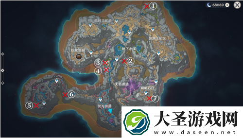 原神9文字之传言隐藏成就怎么做