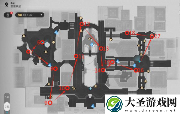 崩坏星穹铁道折纸小鸟位置大全