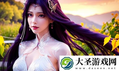91在线无精精品㊙️白丝风格：揭秘如何轻松穿搭，成为人群中的焦点！