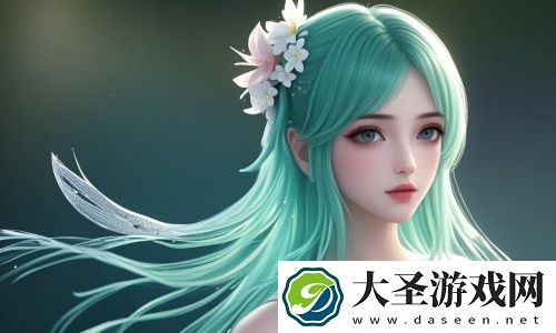 突破常规，17c在线精品**㊙️入口九色细节满分：用户称功能设计贴心又独特