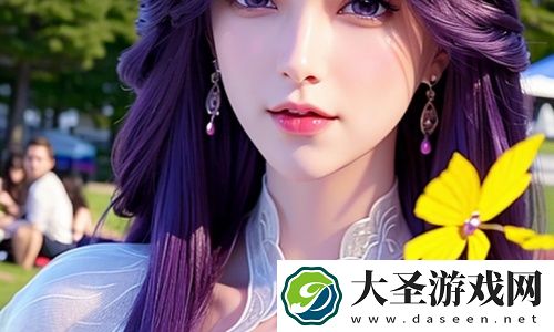 躁老太老太騷BBBB的背后是什么？网友揭示：语言演变对社会现象的深远影响！