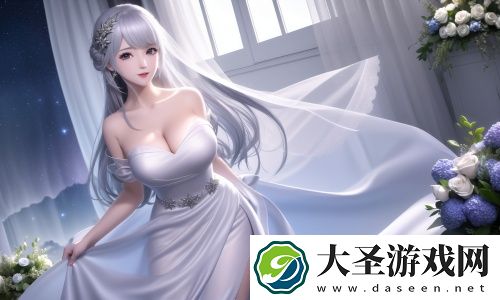 别再浪费时间了！到底免费高清在线观看人数在哪动漫？网友解密：这些平台让你轻松找出答案，根本不需要翻墙！