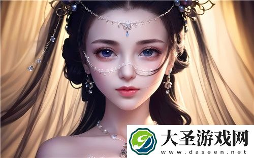 91麻豆精品秘密㊙️入口带来视觉冲击-网友纷纷分享自己的惊人体验！