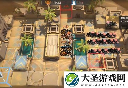 明日方舟槐虎悖论模拟怎么打