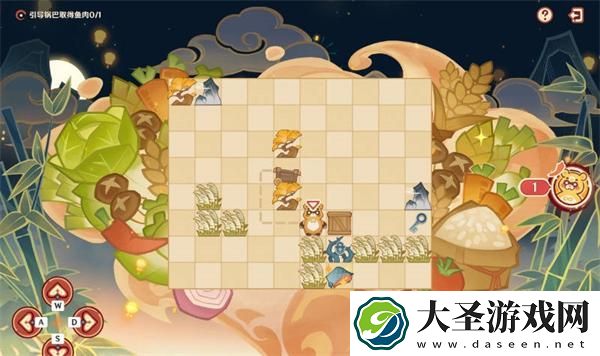 原神纸影寻肴第一天怎么解谜