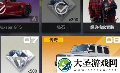极品飞车集结平民零氪强力赛车推荐