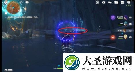 原神巧磐键位置在哪