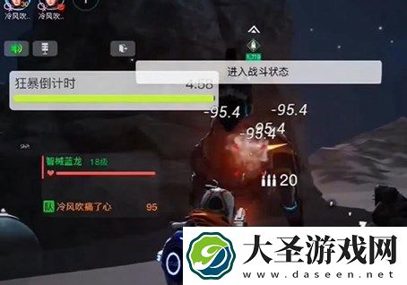 创造吧我们的星球蓝龙啾啾捕捉方法