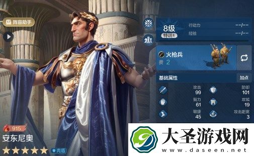 世界启元强力肉盾英雄整理汇总