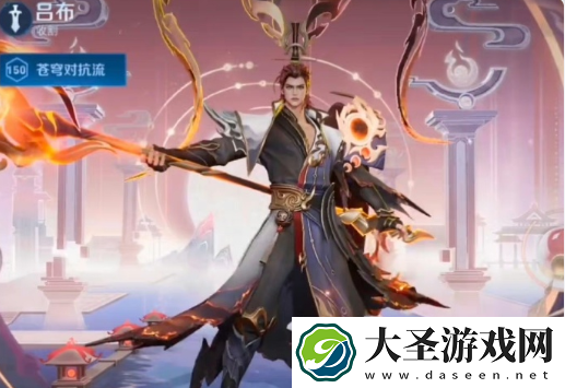 王者荣耀2024春节上架哪些皮肤