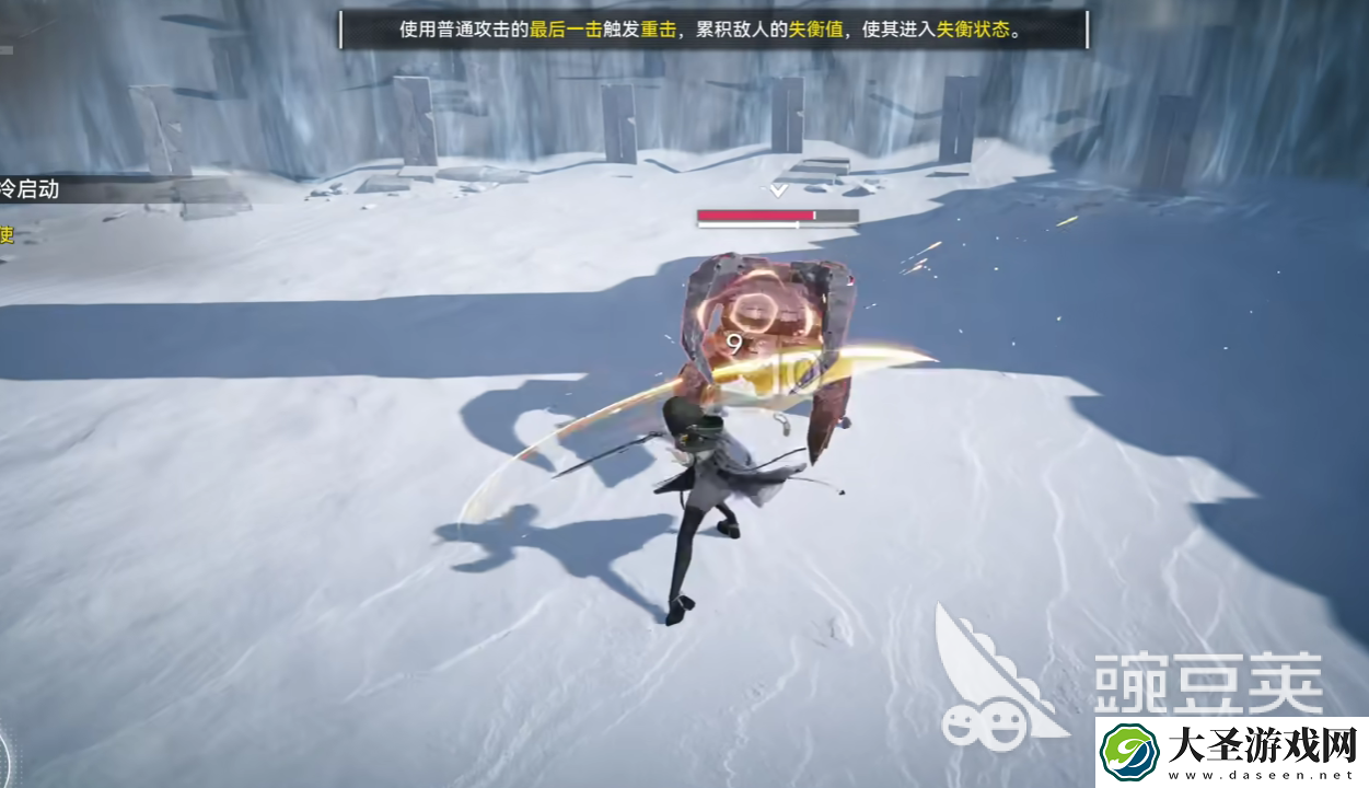 明日方舟终末地源石病是什么