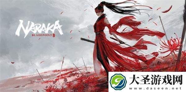 永劫无间段位保护可以触发几次