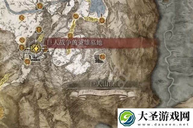 艾尔登法环萨米尔弯刀获得方法