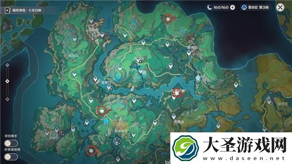 原神沉玉谷倒茶宝箱在哪里