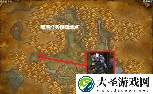 魔兽世界通灵学院开门任务流程