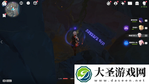 原神9文字之传言隐藏成就怎么做