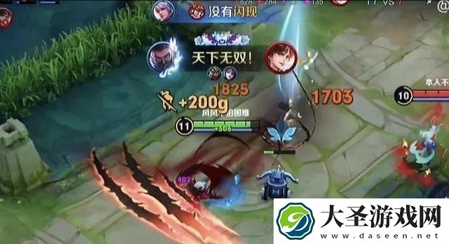 王者荣耀排位高端局打野选谁