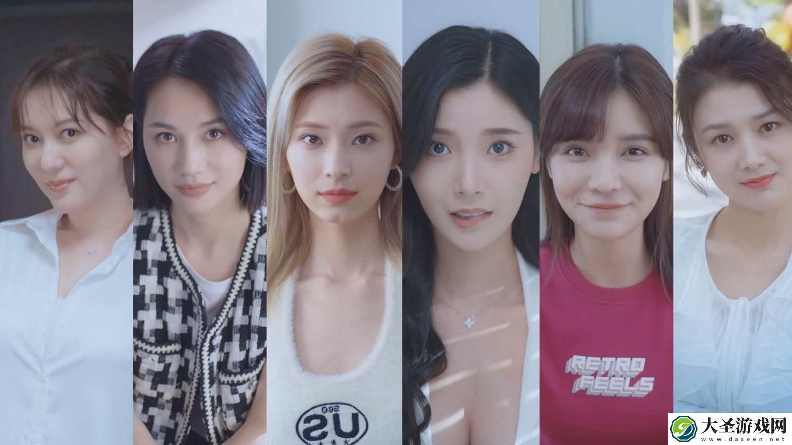 完蛋我被美女包围了幽幽坟茔怎么解锁