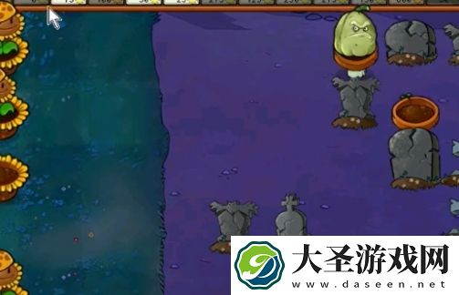 植物大战僵尸杂交版冒险模式58过关详解