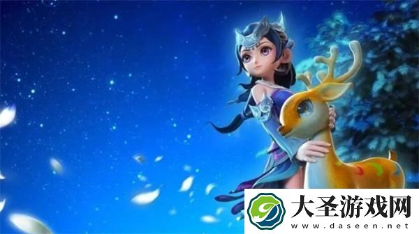 梦幻西游藏宝阁手续费多少