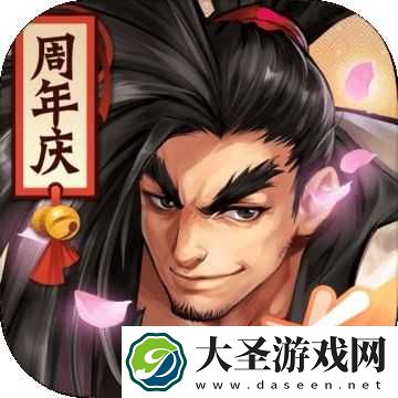 5大亮点解析侍魂胧月传说幻纱太华时装模型图片预览