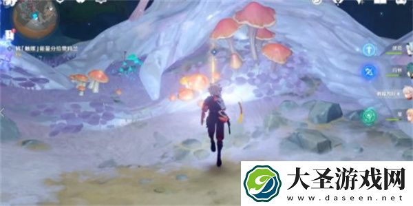 原神暗淡蘑菇的求救任务怎么做